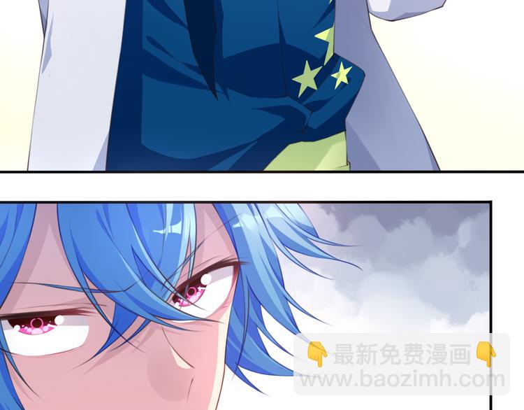 第3话 这地方我罩着！(1/3)-第5话