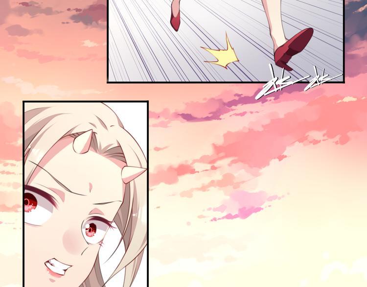 第3话 这地方我罩着！(1/3)-第5话