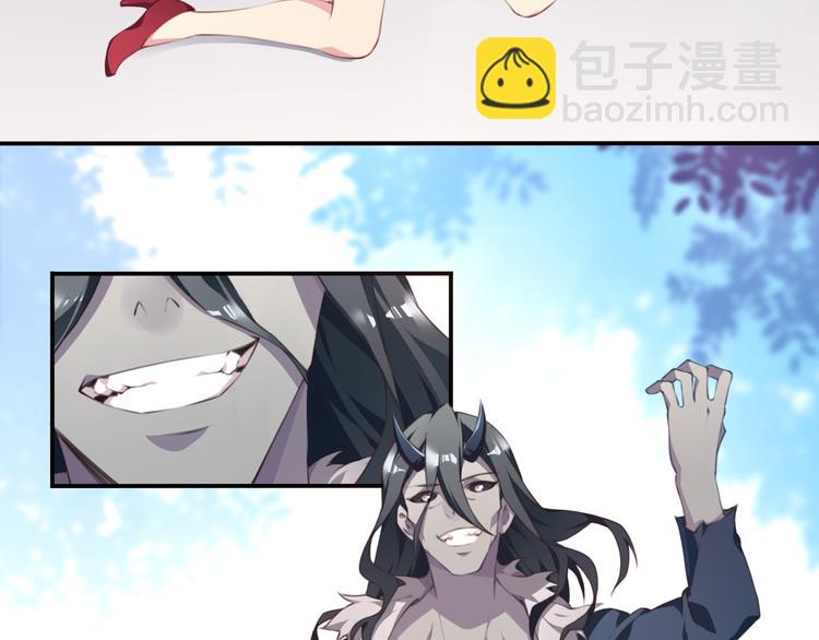 第3话 这地方我罩着！(1/3)-第5话