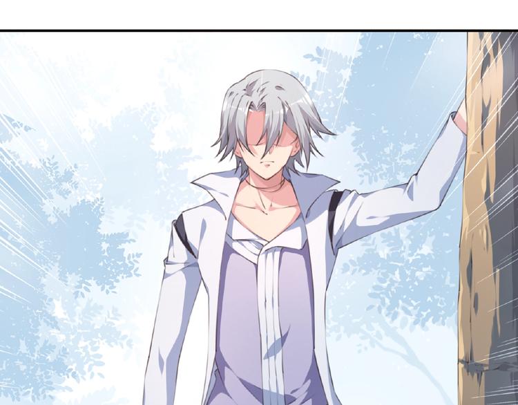 第38话 我们来了！(1/3)-第41话