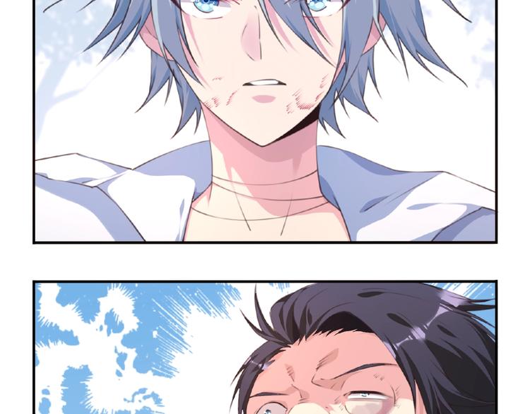 第38话 我们来了！(1/3)-第41话