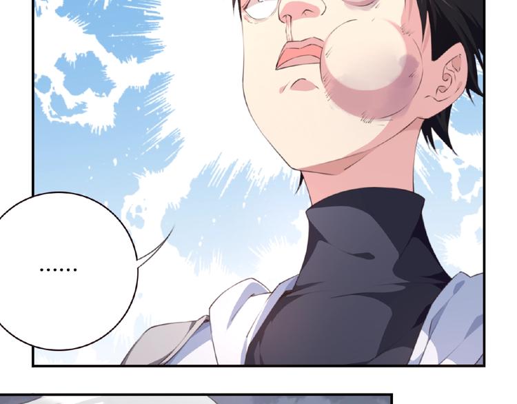 第38话 我们来了！(1/3)-第41话