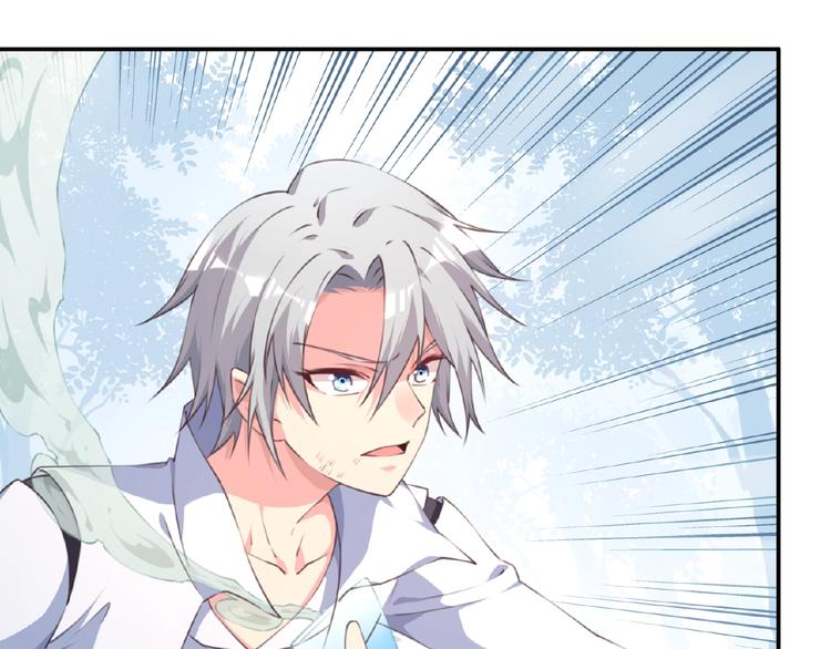 第38话 我们来了！(1/3)-第41话