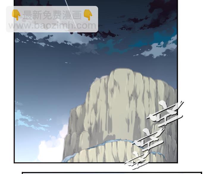 第38话 我们来了！(1/3)-第41话