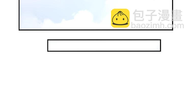 第38话 我们来了！(1/3)-第41话