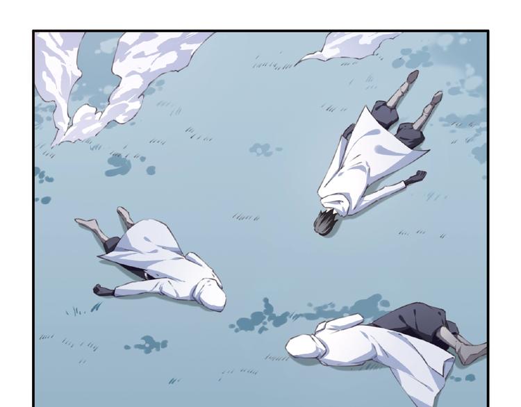 第38话 我们来了！(1/3)-第41话