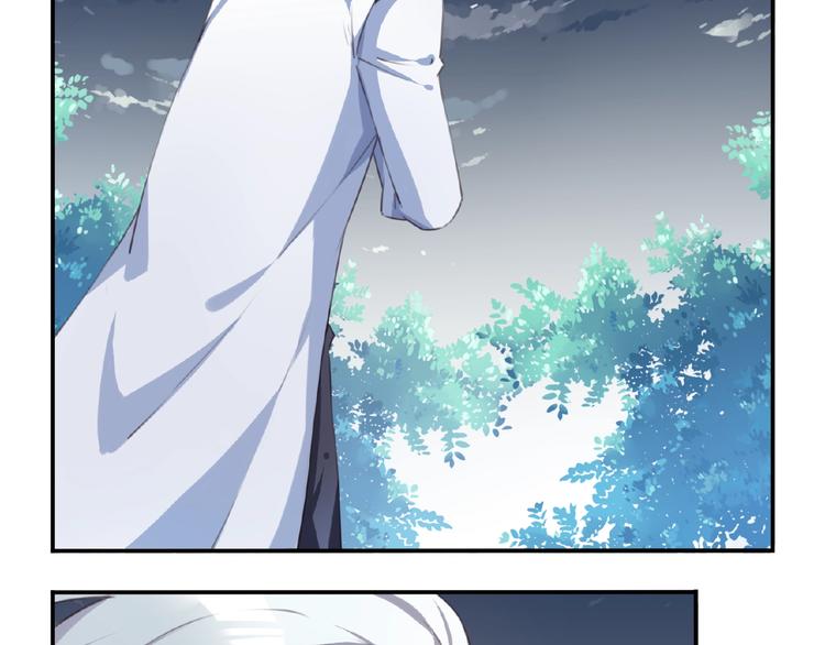 第38话 我们来了！(1/3)-第41话