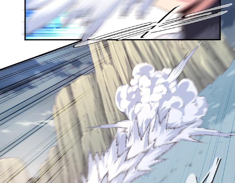 第38话 我们来了！(1/3)-第41话