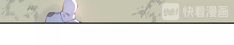 第40话 夜神，觉醒！(1/2)-第43话