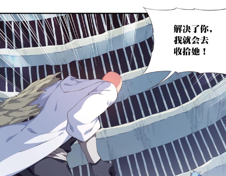 第40话 夜神，觉醒！(1/2)-第43话