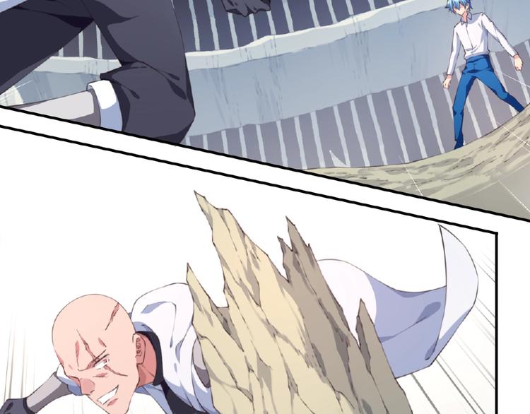 第40话 夜神，觉醒！(1/2)-第43话