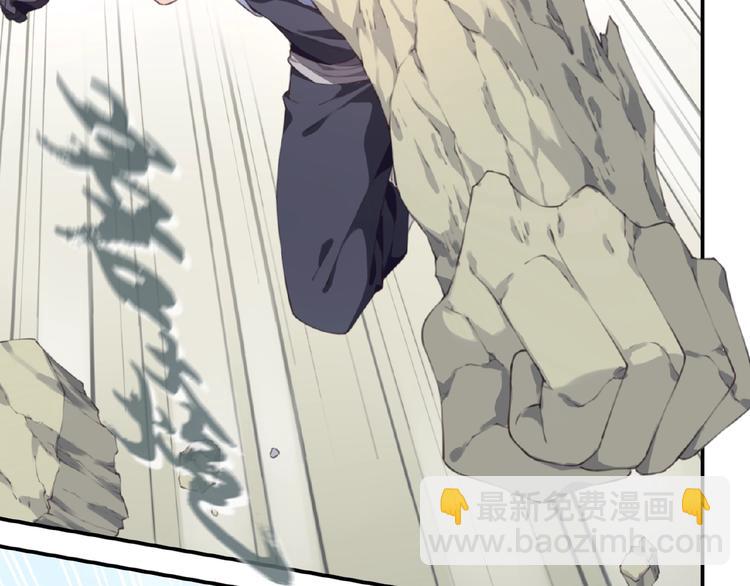 第40话 夜神，觉醒！(1/2)-第43话