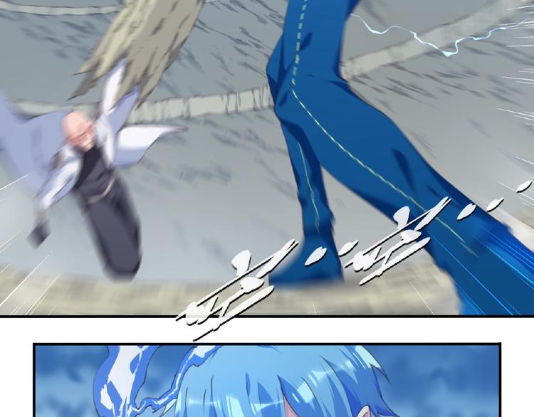 第40话 夜神，觉醒！(1/2)-第43话