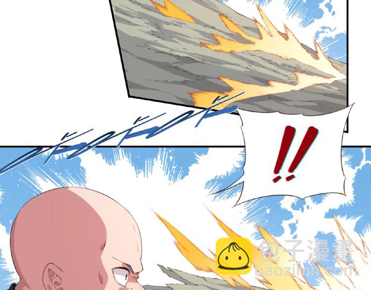 第40话 夜神，觉醒！(1/2)-第43话