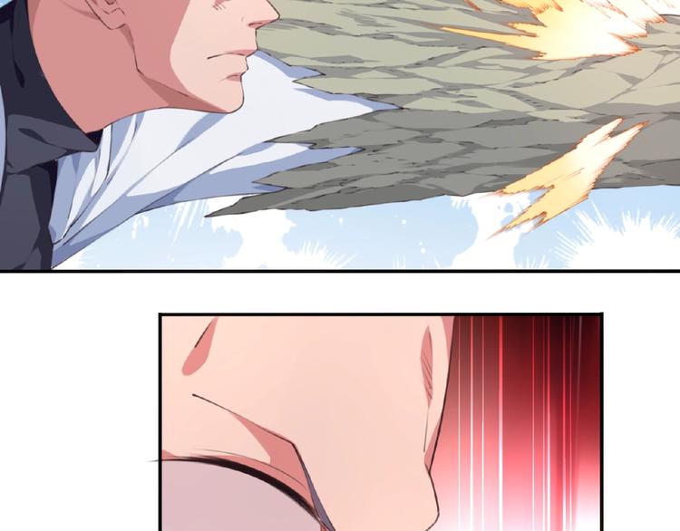 第40话 夜神，觉醒！(1/2)-第43话