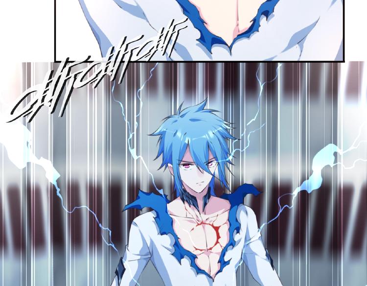 第40话 夜神，觉醒！(1/2)-第43话