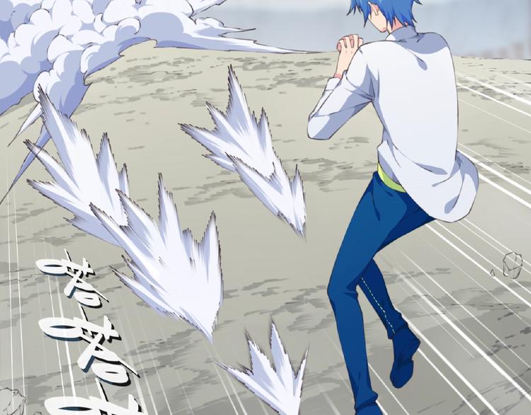 第40话 夜神，觉醒！(1/2)-第43话