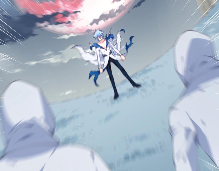 第42话 异象！(1/3)-第45话