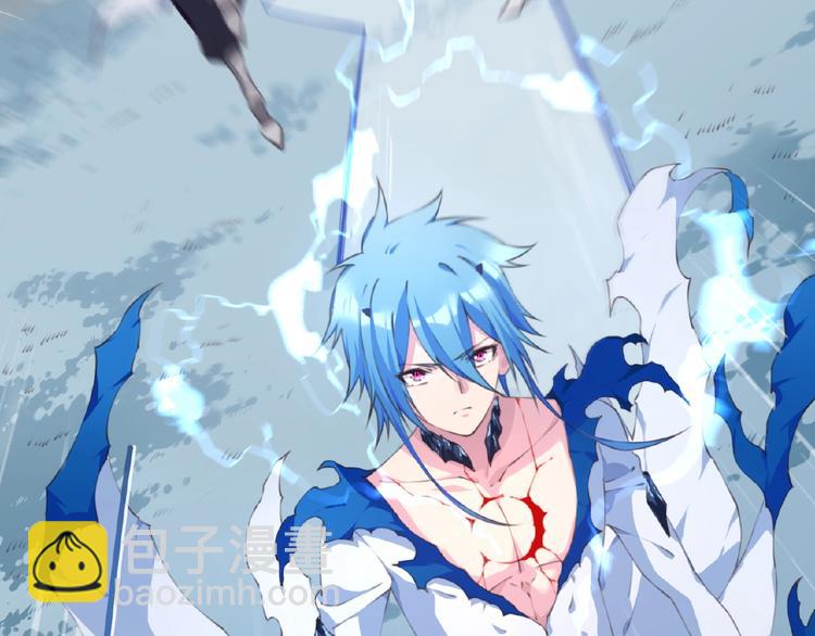 第42话 异象！(1/3)-第45话