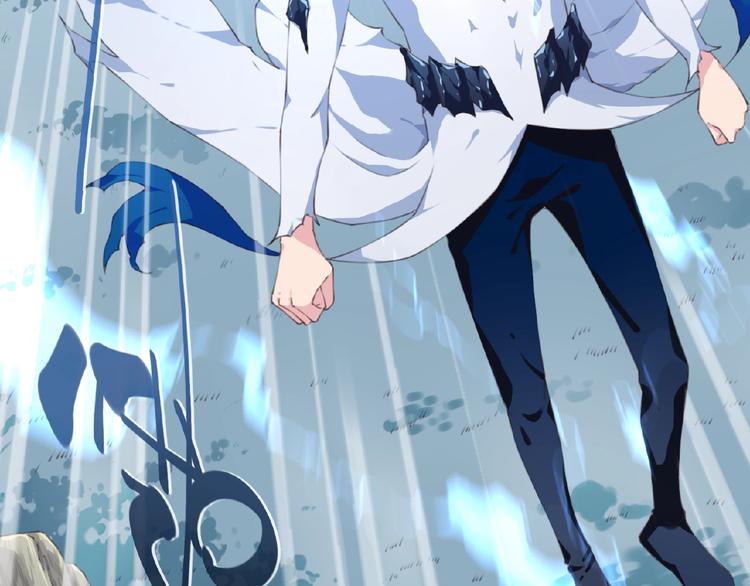 第42话 异象！(1/3)-第45话