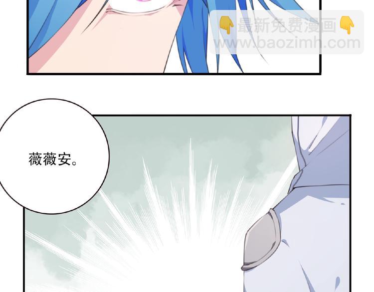 第42话 异象！(1/3)-第45话