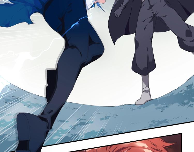 第42话 异象！(1/3)-第45话