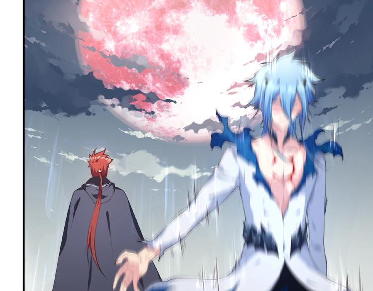 第42话 异象！(1/3)-第45话