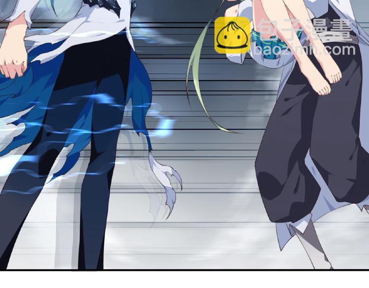 第42话 异象！(1/3)-第45话