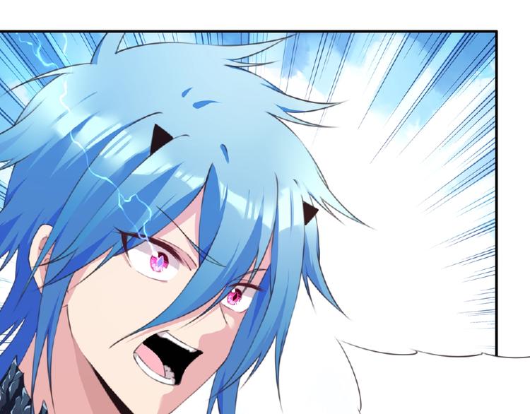 第42话 异象！(1/3)-第45话