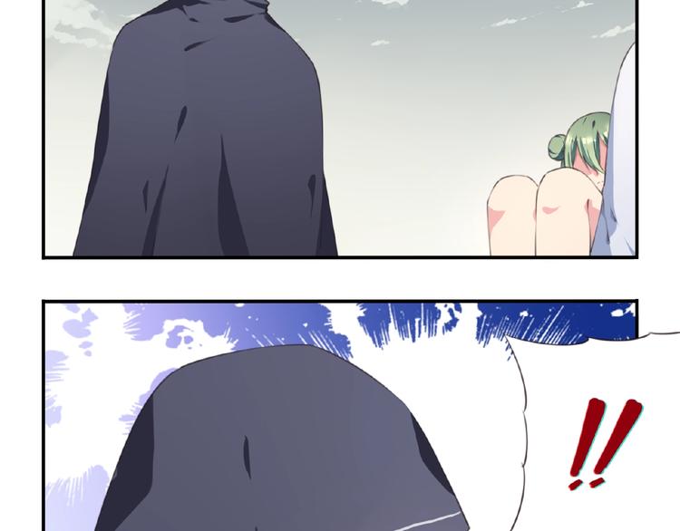 第42话 异象！(1/3)-第45话