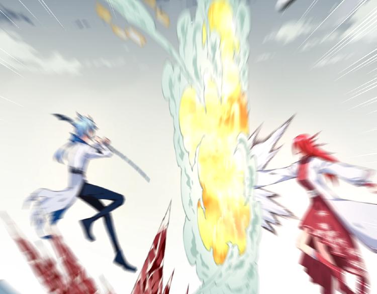 第44话 血葬领域(1/2)-第47话