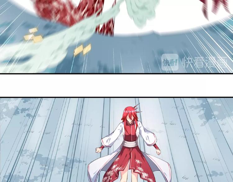 第44话 血葬领域(1/2)-第47话