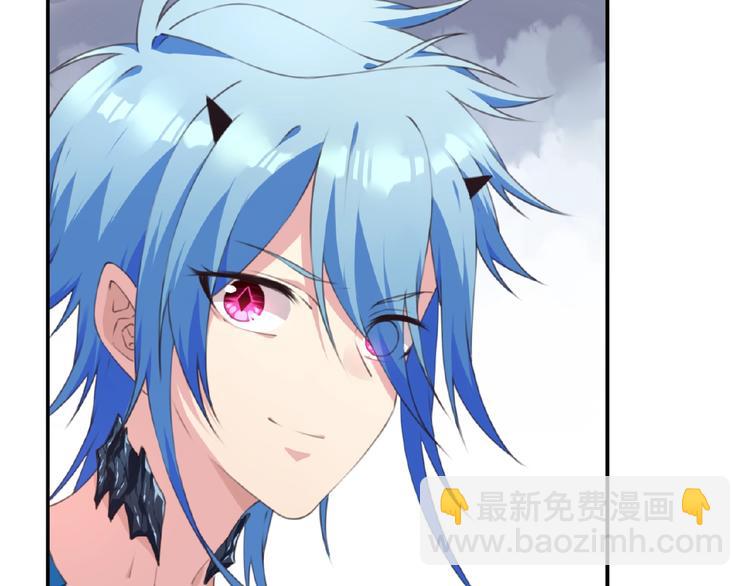 第44话 血葬领域(1/2)-第47话