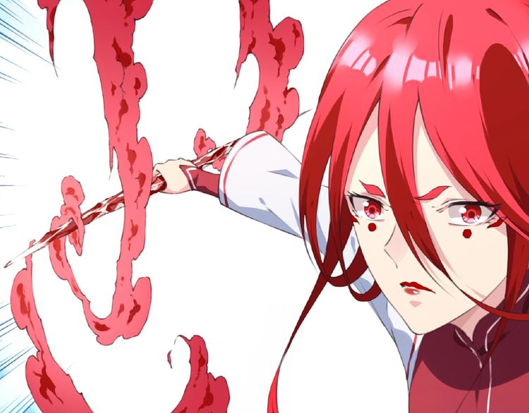 第44话 血葬领域(1/2)-第47话