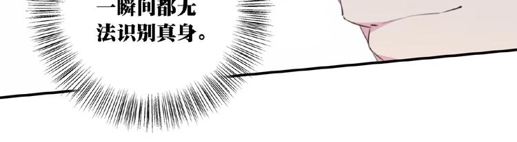 第48话 失控之门，出发！(1/2)-第51话