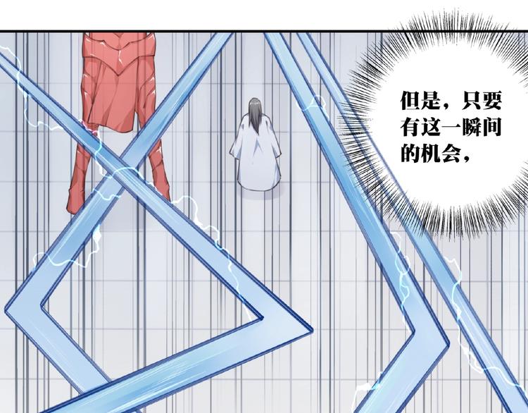 第48话 失控之门，出发！(1/2)-第51话