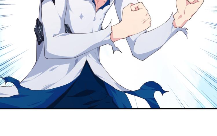 第48话 失控之门，出发！(1/2)-第51话