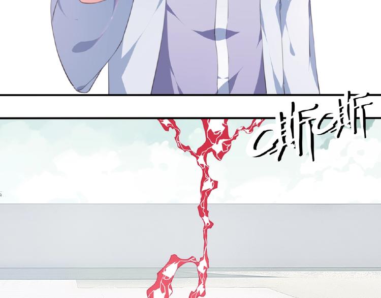 第48话 失控之门，出发！(1/2)-第51话