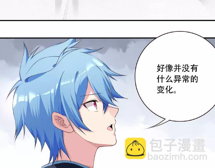 第48话 失控之门，出发！(1/2)-第51话