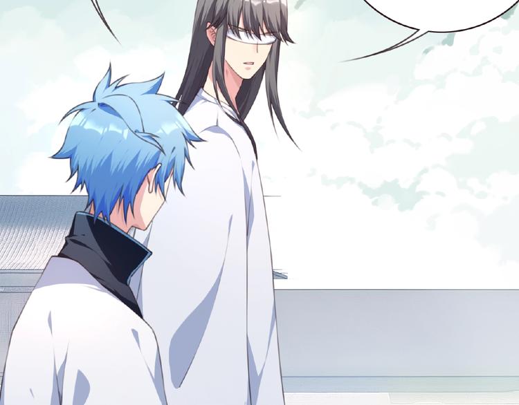 第48话 失控之门，出发！(1/2)-第51话