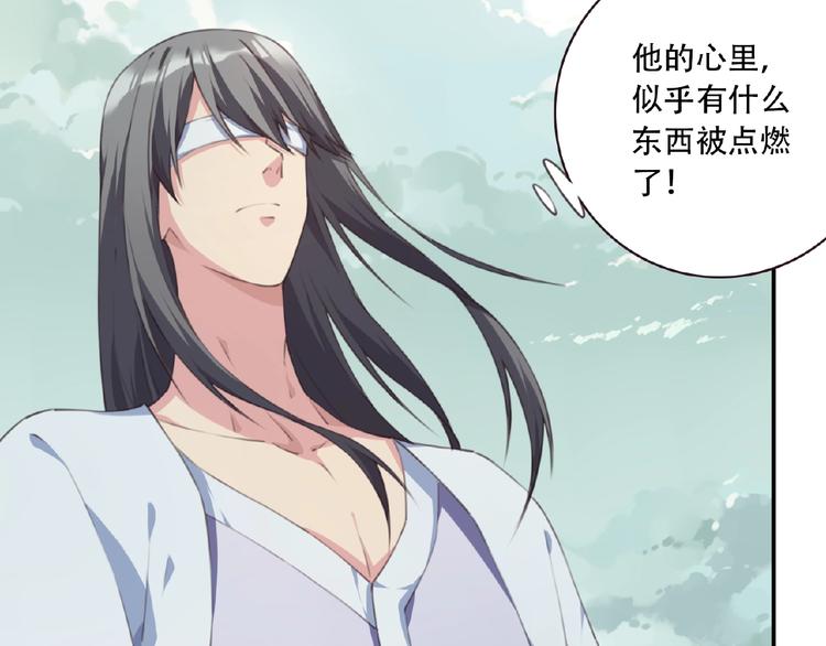 第48话 失控之门，出发！(1/2)-第51话