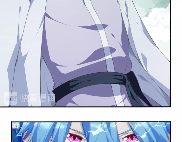 第48话 失控之门，出发！(1/2)-第51话