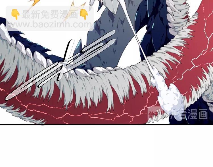 第50话 突破！(1/3)-第53话