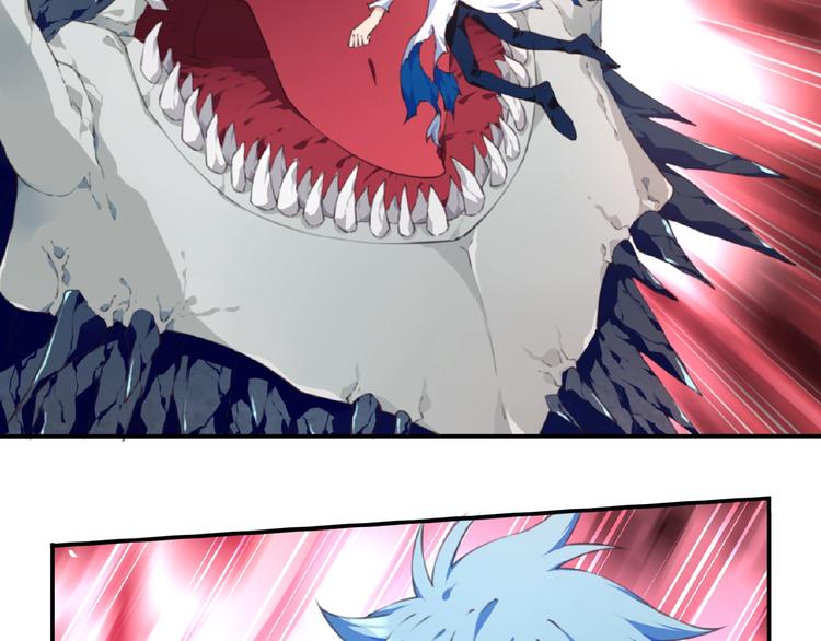 第50话 突破！(1/3)-第53话