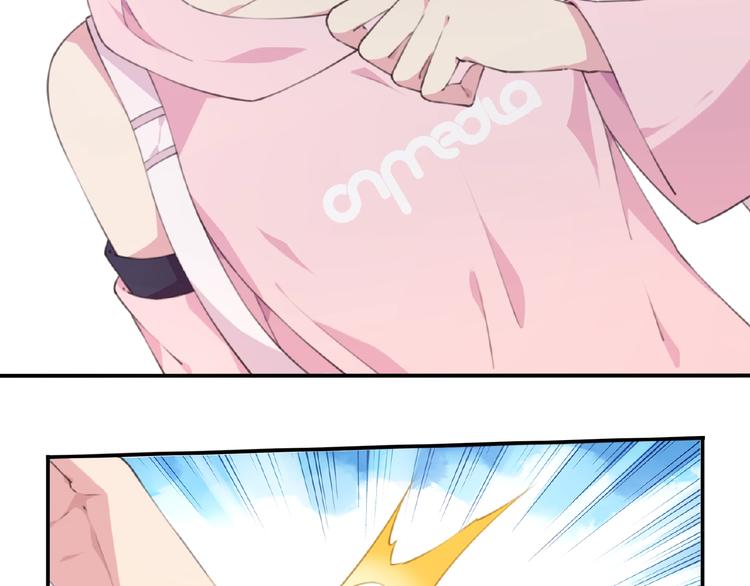 第50话 突破！(1/3)-第53话