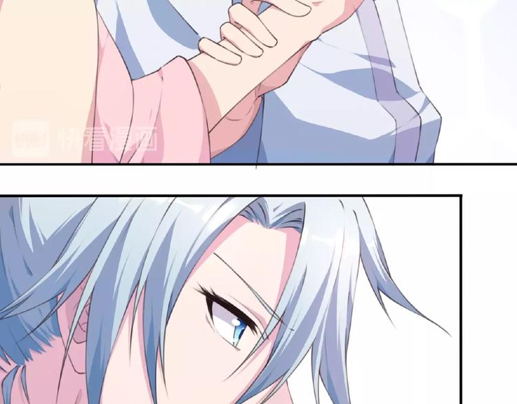 第50话 突破！(1/3)-第53话