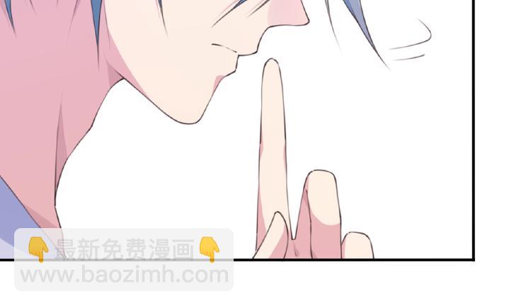 第50话 突破！(1/3)-第53话