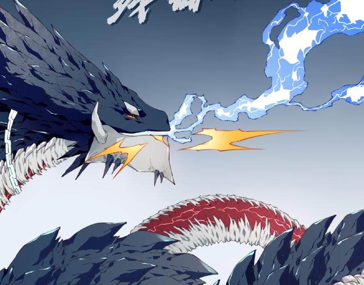 第50话 突破！(1/3)-第53话