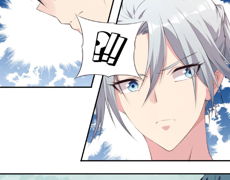 第50话 突破！(1/3)-第53话