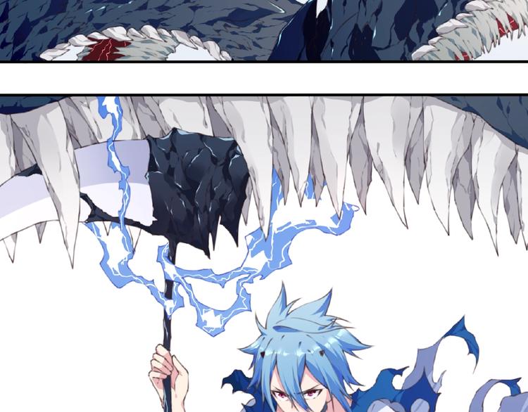 第50话 突破！(1/3)-第53话